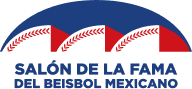 Luz26 Patrocinadores SalonDeLaFama